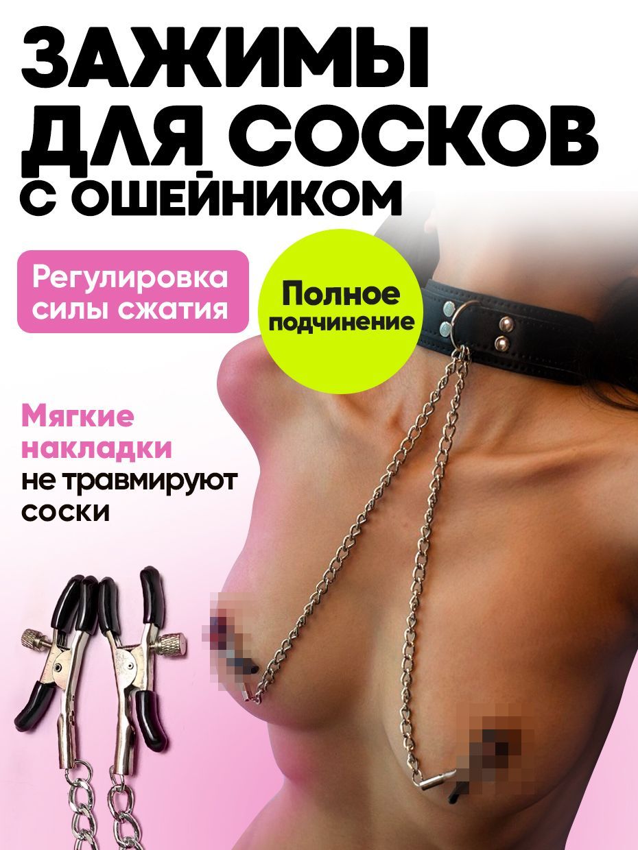 Порно шортпен мастурбация жасайды Көшедегі чех қыздарының видеосы