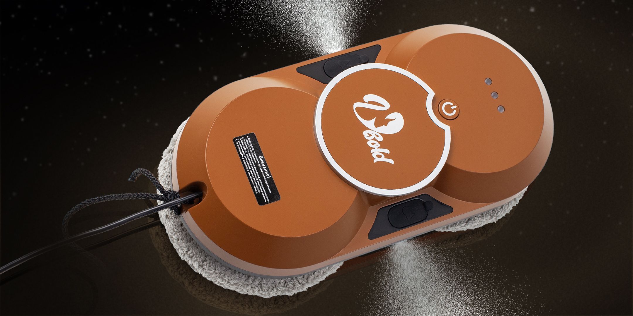 Робот для мойки окон Vbold Робот для мытья окон, мойщик ...