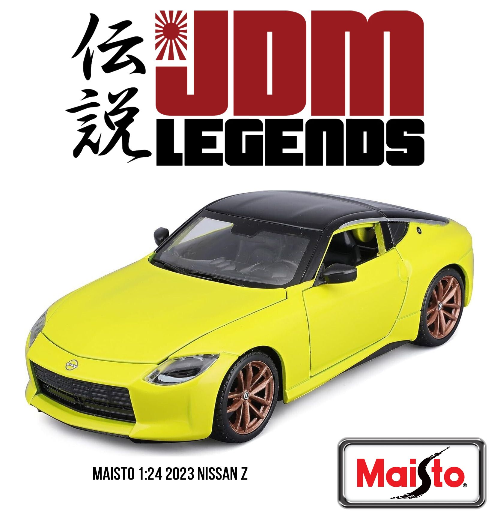 1:24 Maisto 2023 Nissan Z (400z) - Yellow 1:24 новая машина Гочи