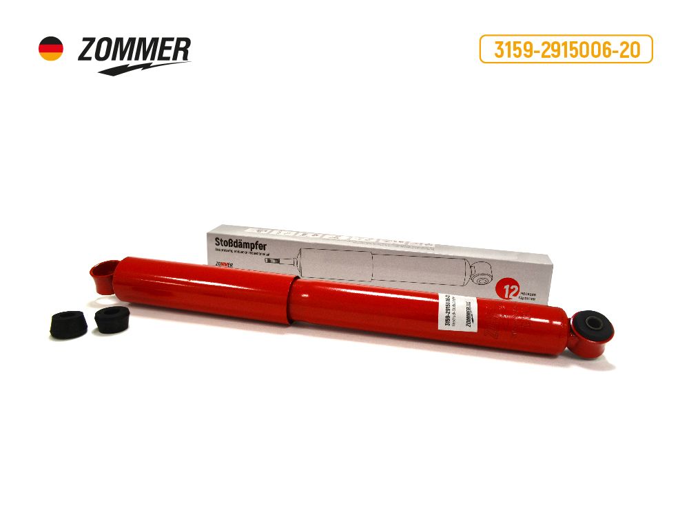 Амортизатор подвески УАЗ-3153,3162,3159 зад газонап (ZOMMER)