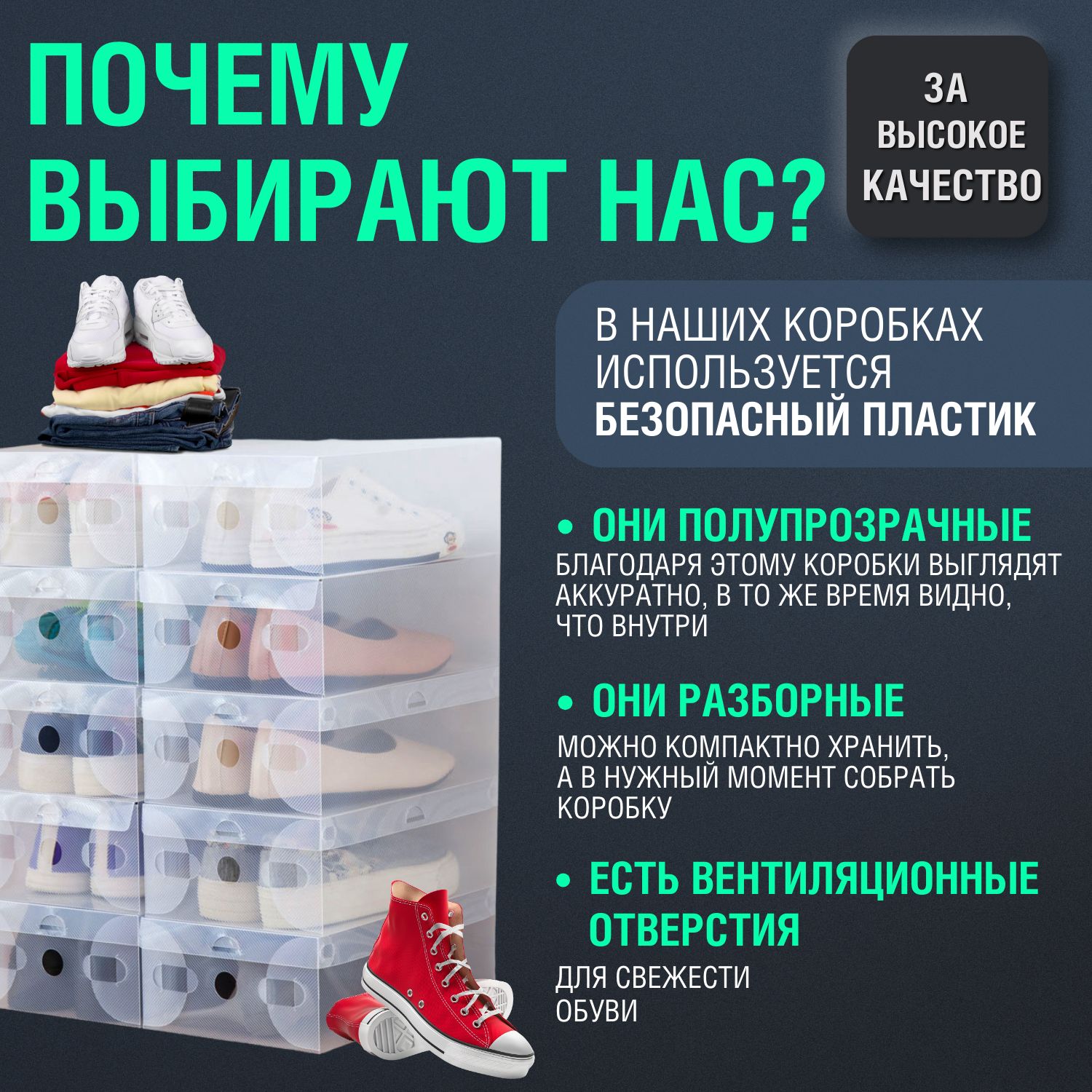 Коробка для хранения обуви, 33 х 20 х 12 - купить по выгодной цене в  интернет-магазине OZON (1351401786)