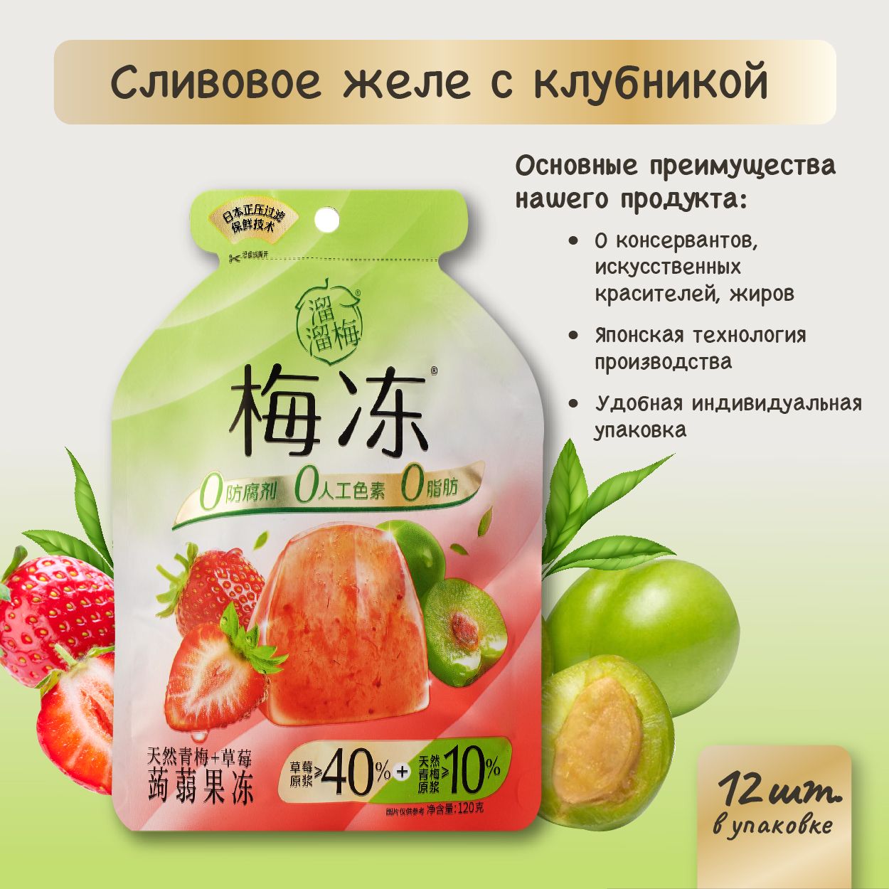 Өзбектер арасында бірінші неке түніндегі жыныстық қатынас