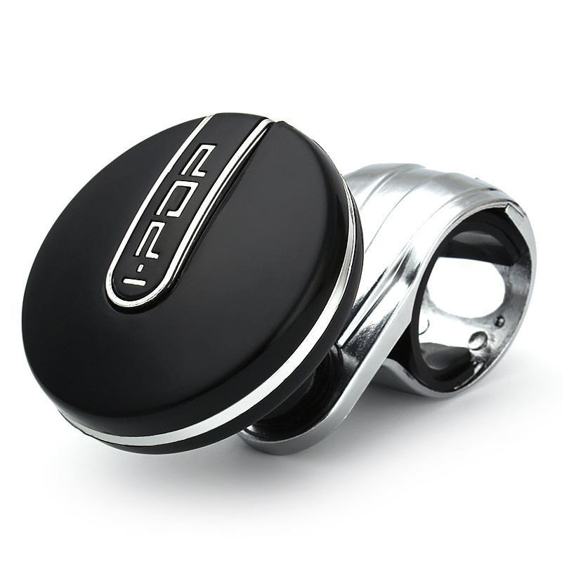 Ручка На Руль Лентяйка Купить