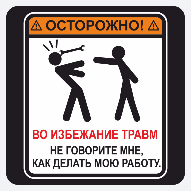 10 примеров ужасного тюнинга автомобилей: как изуродовать свою машину