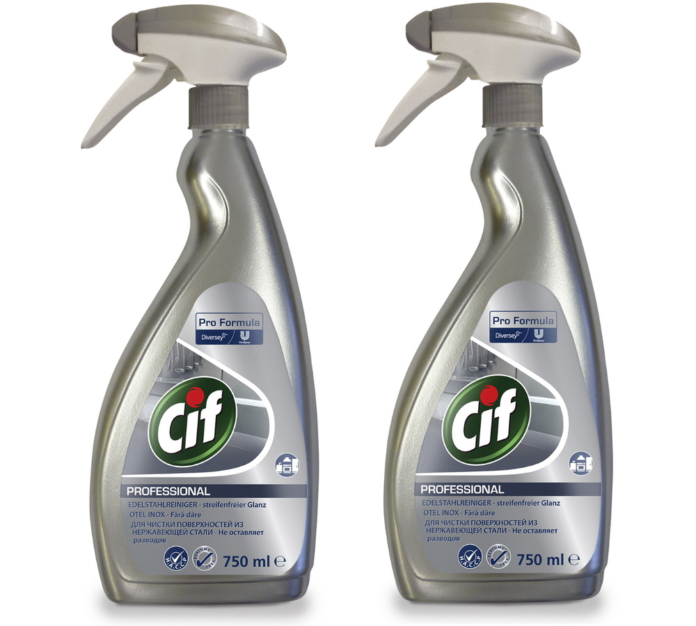 cif-professional