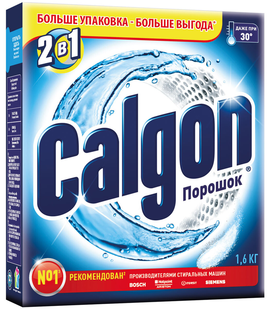 Средство для смягчения воды "Calgon", 1100 г #1