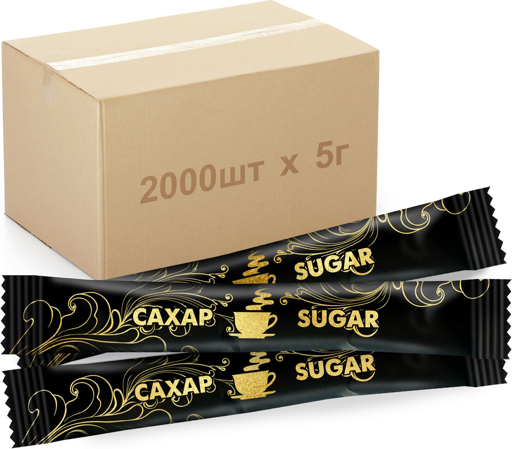 Порционный белый сахар в стиках по 5 гр, в коробке 10 кг (2000 стиков)  #1