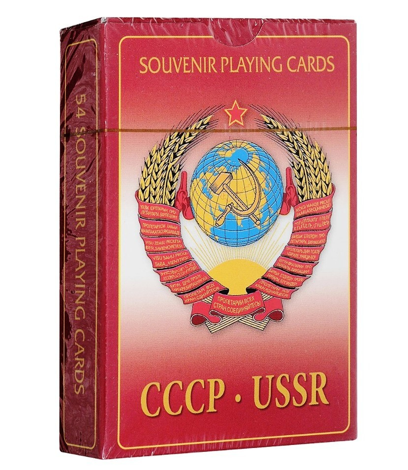 Карты игральные сувенирные СССР - купить с доставкой по выгодным ценам ...