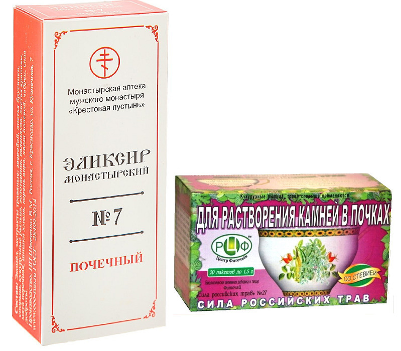 Монастырский эликсир "№7. Почечный" 100 мл.+Фиточай для здоровья почек ...