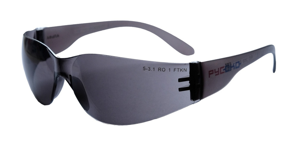 РУСОКО Очки защитные открытого типа Альфа (дарк) серый с панорамным стеклом из поликарбоната от УФ-излучения #1