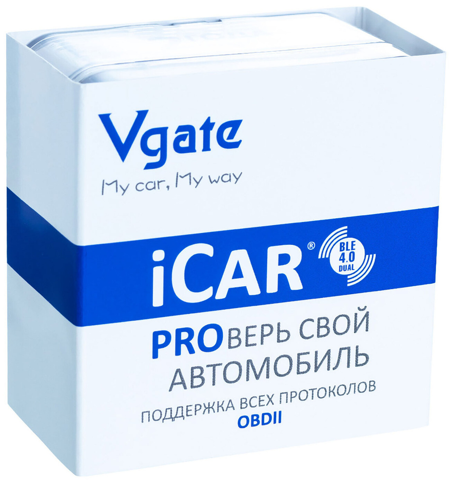 Адаптер автодиагностический ELM327 VGATE ICAR PRO BLE 4.0 (Bluetooth 4.0, Android + iOS) #1