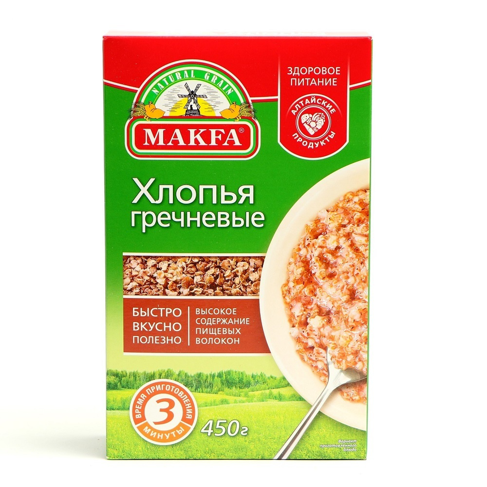 Хлопья гречневые коробка 450гр Макфа 12 шт - купить с доставкой по ...