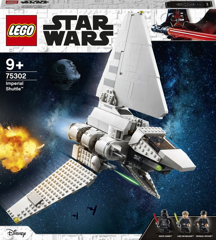 LEGO Star Wars 75302 OZON 790547068