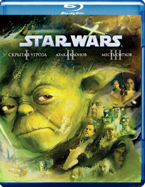 Звёздные войны. Эпизоды I-III, 3 Blu-ray - купить с доставкой по выгодным  ценам в интернет-магазине OZON (259474656)