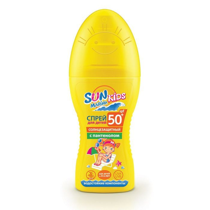 Детский Спрей для безопасного загара Биокон SUN MARINA KIDS SPF-50 ...