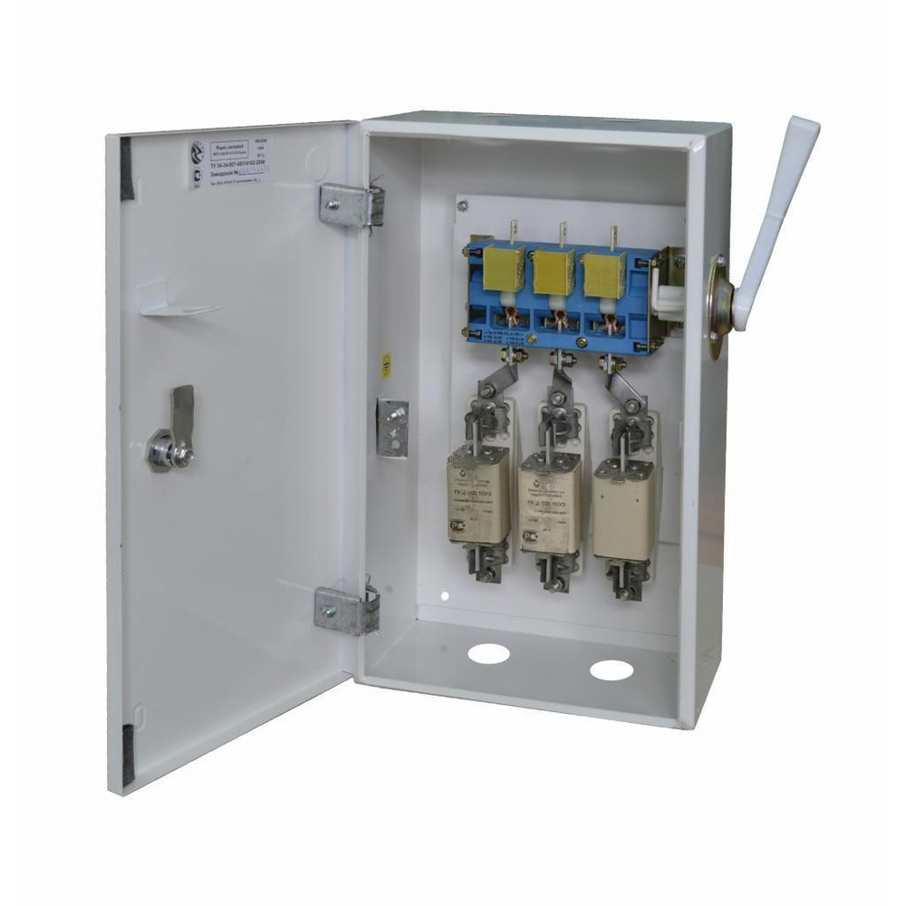 Ящик силовой ЯРП-100-IP54-У3 Узола - купить по выгодной цене в интернет ...