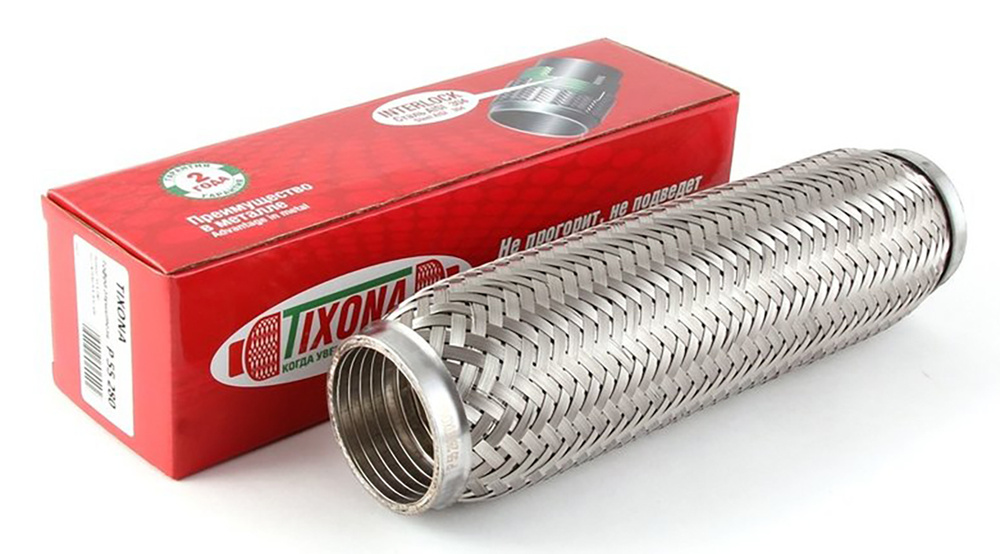 Гофра глушителя 76/150 (AISI 304 with interlock) - купить по низкой ...