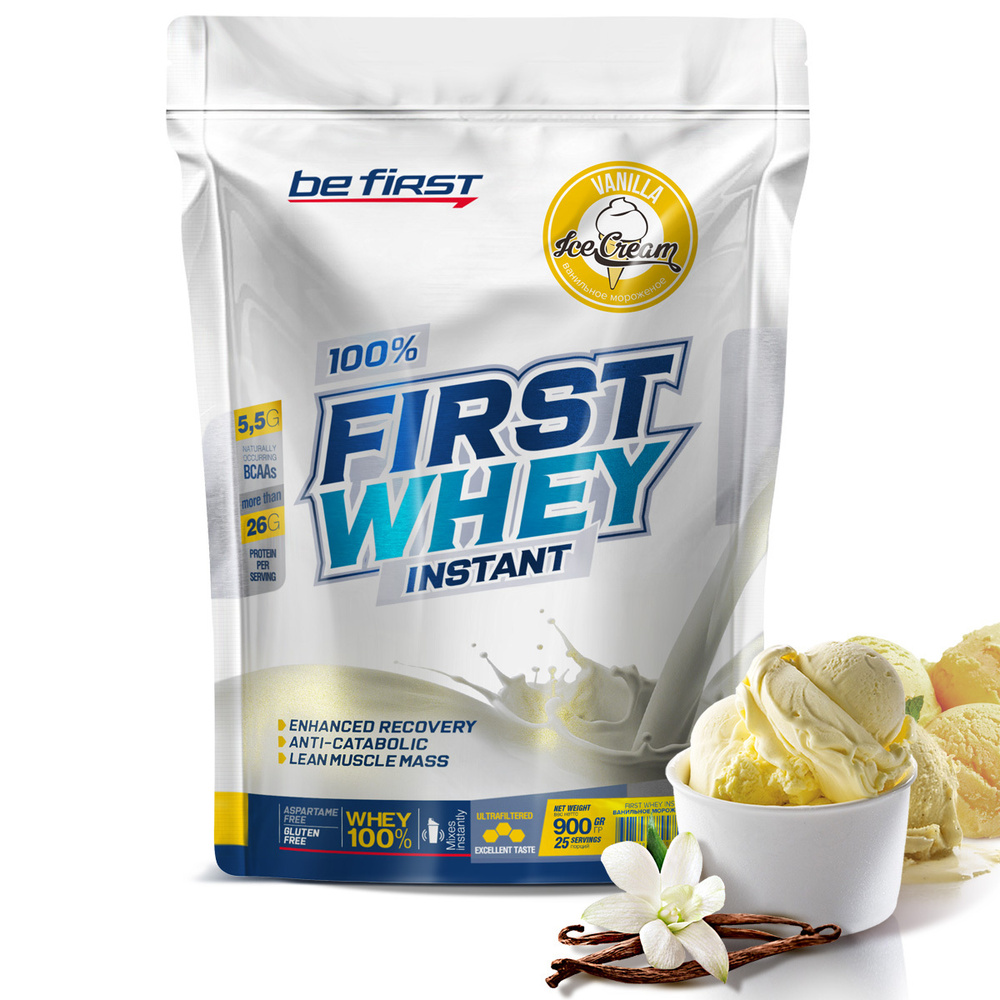 Протеин сывороточный для набора мышечной массы Be First First Whey Protein  Instant 900 гр, ваниль