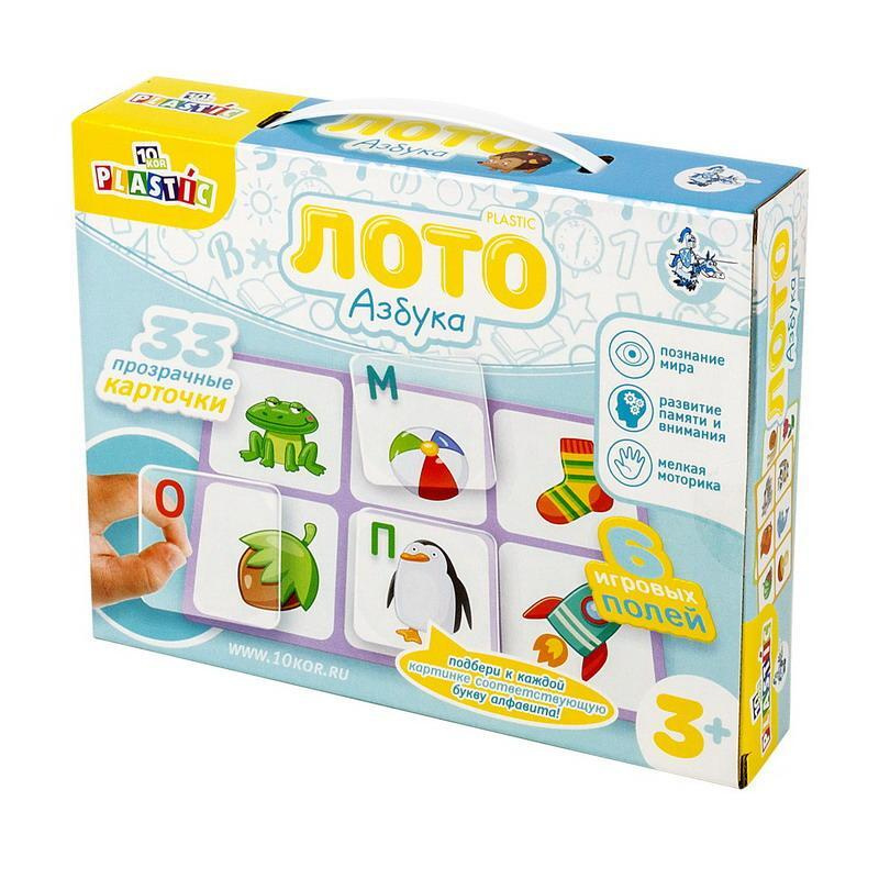 Лото детское развивающее, игра настольная для малышей, игры развивающие ...