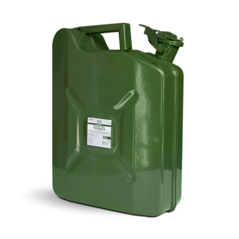 Канистра для ГСМ AVS - купить по доступным ценам в интернет-магазине ...