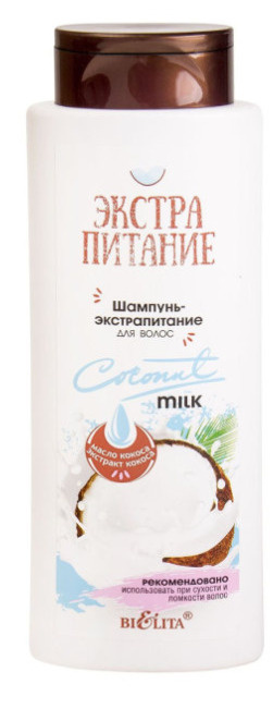 ЭКСТРАПИТАНИЕ Шампунь-экстрапитание для волос Coconut Milk 400 мл  #1