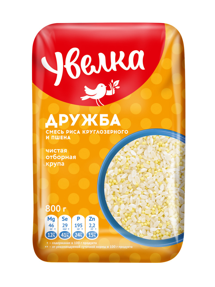 Смесь риса и пшена Увелка Шлифованный, 800 г купить на OZON по низкой ...