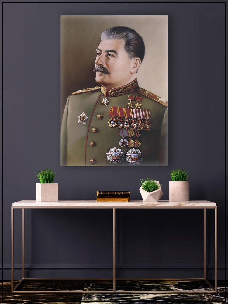 Картина на стену "Портрет Сталина" на холсте 38*55 см #1