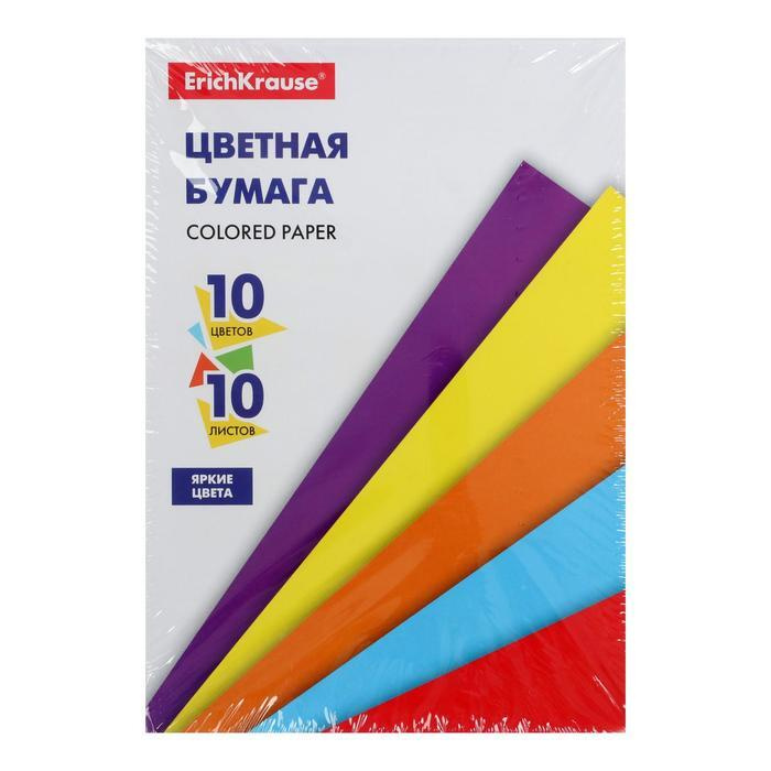 Бумага цветная А5, 10 листов Erich Krause, 10 цветов Erich Krause, немелованная, 80 г/м2, на склейке #1