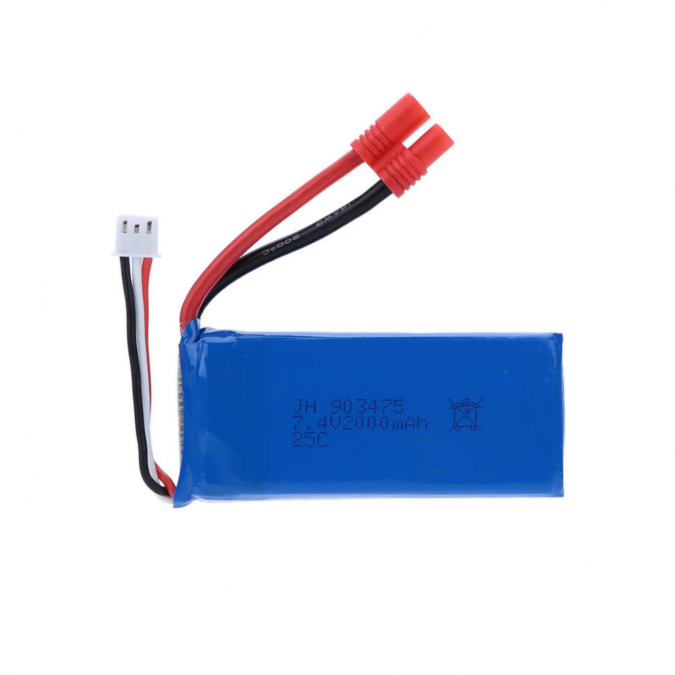 drone battery 7.4 v 2000mah