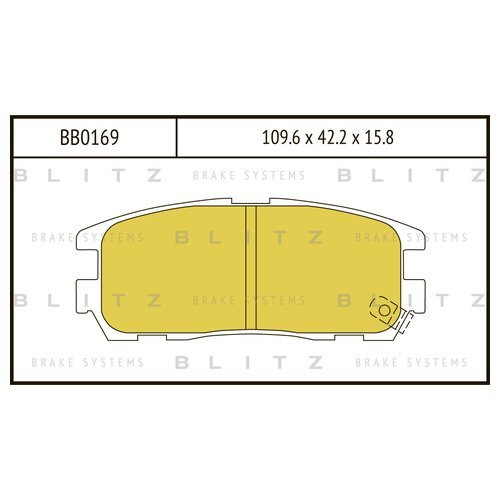 BLITZ BB0169 OZON 341621281