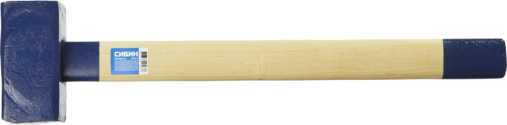 Кувалда с деревянной рукояткой Sibin 20133-5 #1