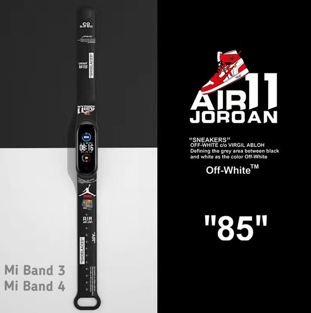 Ремешок для фитнес-браслета Xiaomi Mi Band 3 / Mi Band 4 / ксиоми ми ...
