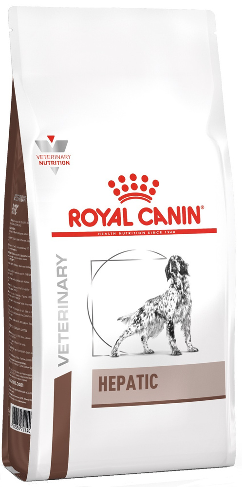 royal canin hydrolyzed protein food