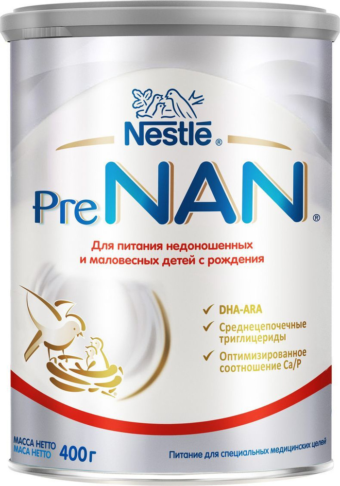 Молочная смесь Nestle preNAN для недоношенных и маловесных детей, с рождения, 400 г  #1