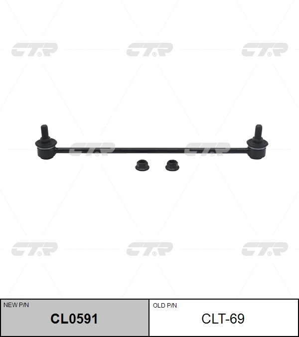 Тяга стабилизатора переднего TOYOTA COROLLA/FIELDER 160 12-