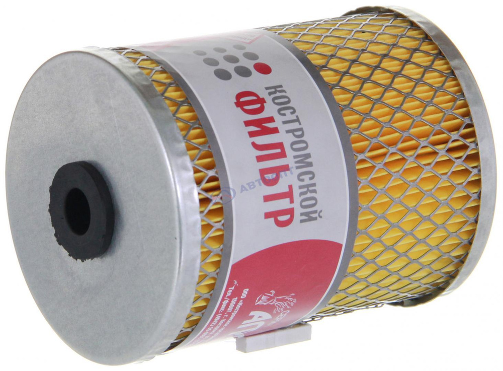 Фильтр топливный Фильтр топливный ЭФТ-75 (сквозной) ДТ-75 (Т150-1117040 ...