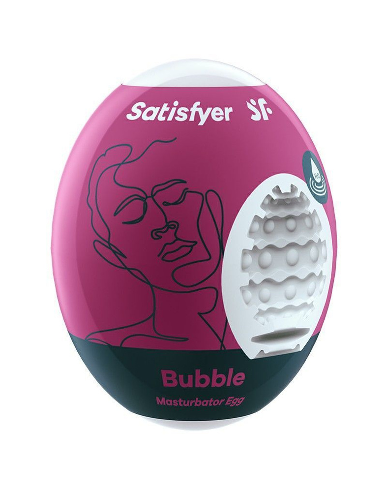 Карманный мастурбатор-яйцо для мужчин Satisfyer Bubble Mini Masturbator /  Секс игрушка для взрослых 18+ / подарок мужчине - купить с доставкой по  выгодным ценам в интернет-магазине OZON (709843927)