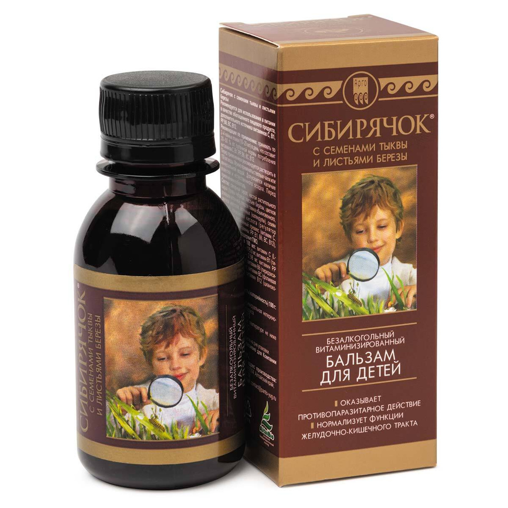 Еврейлердің жалаңаш порносы