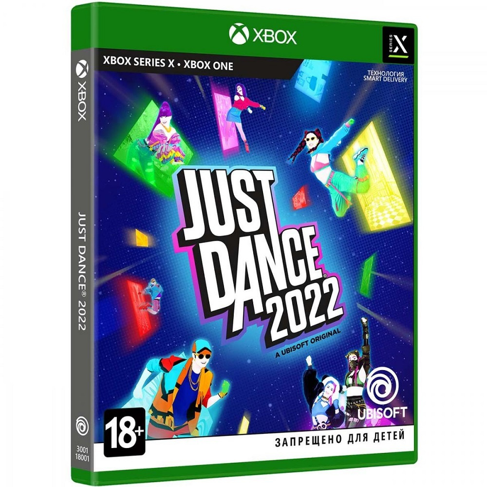 Игра Just Dance 2022 (Xbox Series, Xbox One, Русская версия)