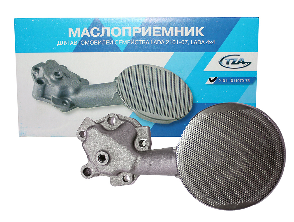 Маслоприемник ВАЗ 2101 (ТЗА) - TZA арт. 21010101107075 - купить по ...
