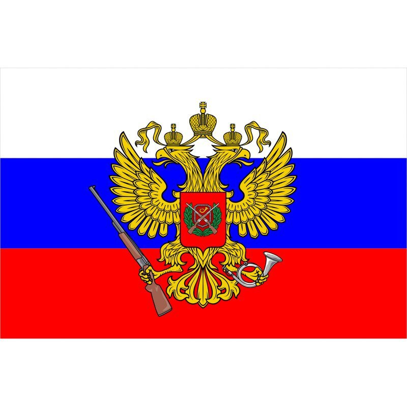 Охотничий флаг №1. Размер 135x90 см. - купить Флаг по выгодной цене в ...