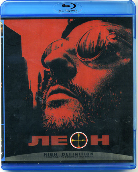 Леон (Blu-ray диск) #1