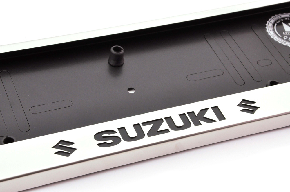 Рамка номерного знака с надписью SUZUKI из металла хром (нержавейка) / Рамка для автомобиля / рамка гос #1