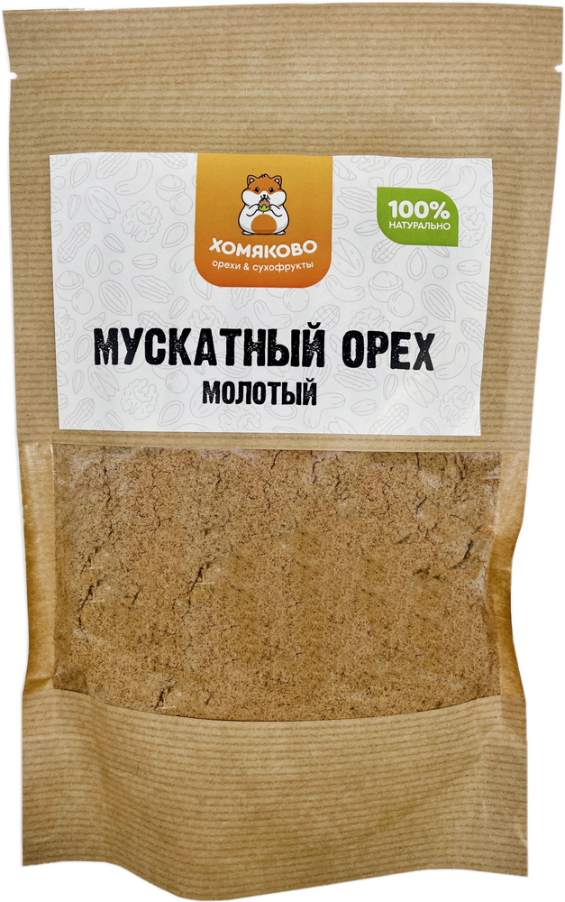 Мускатный орех молотый "Хомяково", 200 гр - купить с доставкой по ...