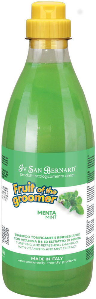 Iv San Bernard Fruit of the Groomer Mint Vitamin В6 / Шампунь Ив Сан Бернард для любого вида шерсти с #1