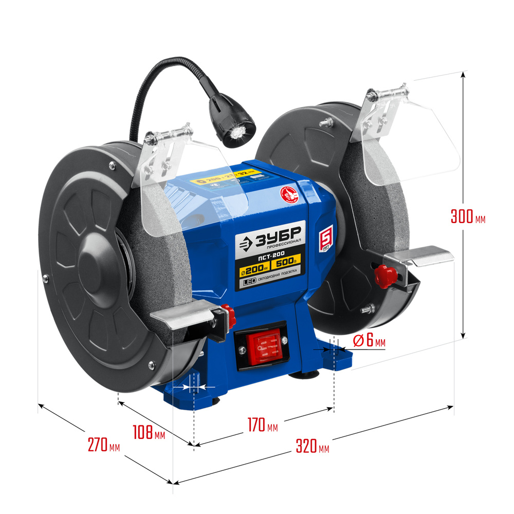 Купить Станок Для Заточки Зубр