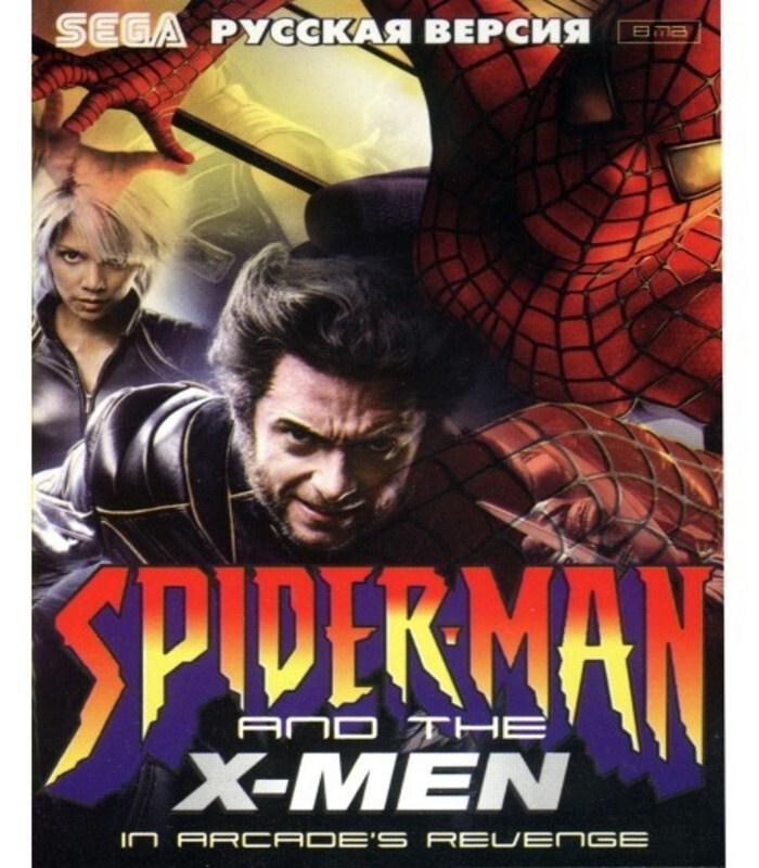 Картридж Игра Sega Spider-Man & The X-Men #1