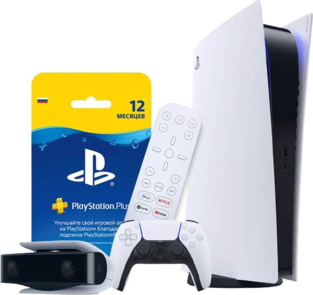 Комплект Игровая консоль PS5 Digital Edition + Камера + Пульт ДУ ...