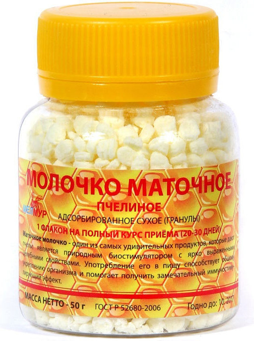 Маточное молочко адсорбированное (в гранулах), 50г / МЕЛМУР (пчелиное, гранулированное)  #1