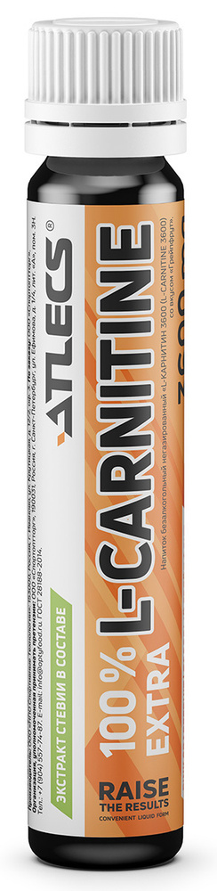 whole foods l carnitine Amazon.com: Whole Foods Market, Acetyl L-Carnitine 500mg, 100 ct : Health &  Household